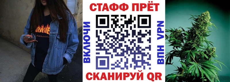 Наркошоп купить МАРИХУАНА  Меф мяу мяу  Кетамин  ГАШИШ  Cocaine  Катайск