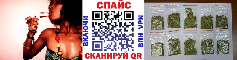 БУТИРАТ оксана  Купить  Катайск 