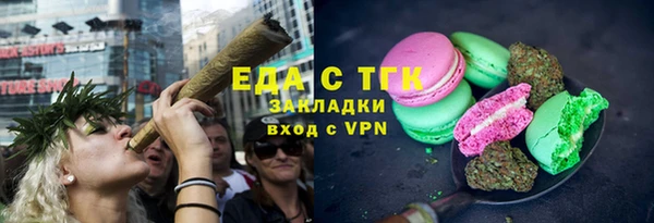 кокс Иннополис