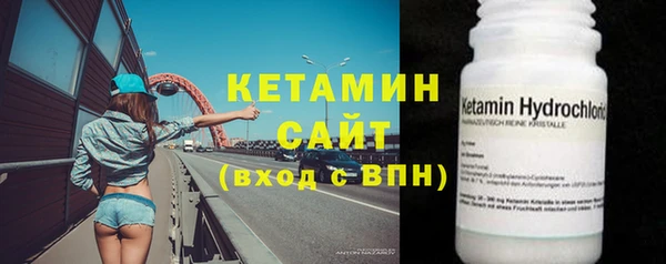 MESCALINE Инта