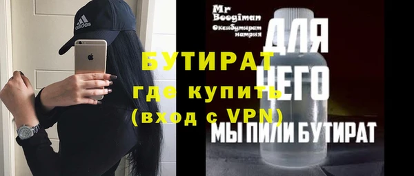 кокс Иннополис