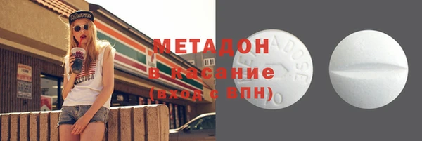 хмурый Инсар