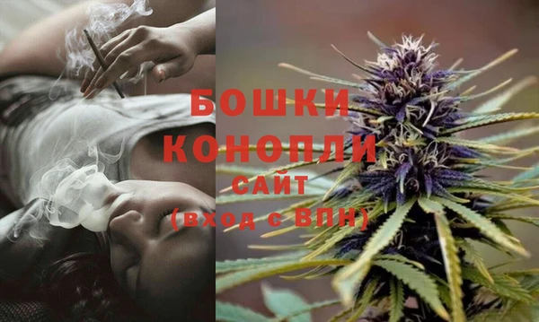 мет Зеленокумск