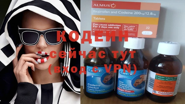 кокс Иннополис