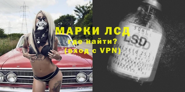 кокс Иннополис