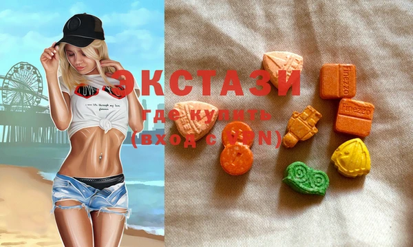 кокс Иннополис