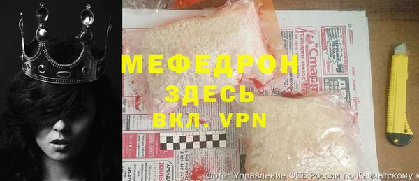 кокс Иннополис