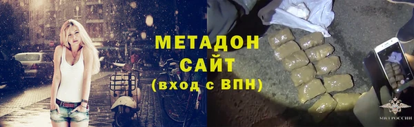 кокс Иннополис