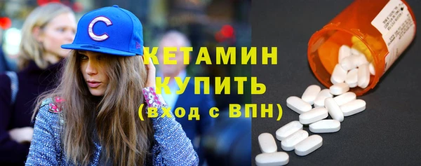 MESCALINE Инта